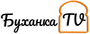 Буханка.TV